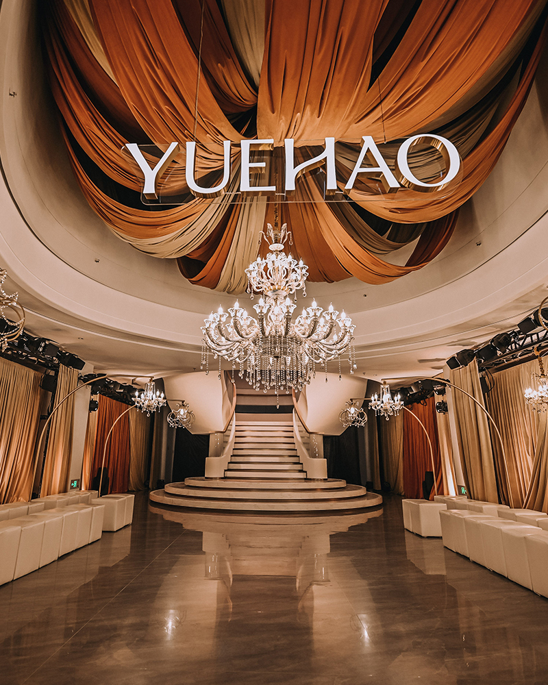 粤豪珠宝 YUEHAO Jewellery